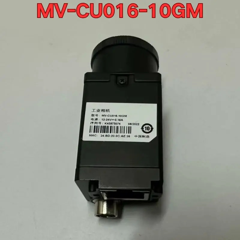 리퍼 MV-CU016-10GM호환 산업카메라 기능 정상
