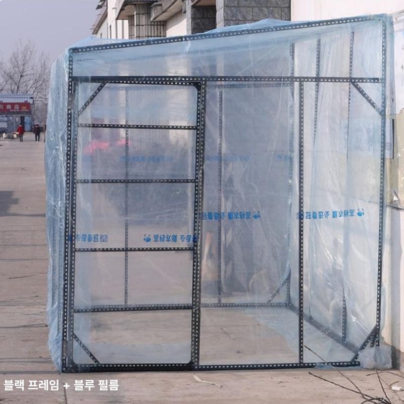 투명 방수 돔 텐트 보온 캐노피 버블 하우스 캠핑 야외 글램핑 가든 몽골식 천막 - 상세 이미지 5