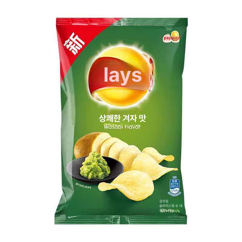 간식 감자칩 안주 과자 포테이토칩 사무실 바삭한 매콤감자맛칩 감자스낵 양파맛 - 상세 이미지 3