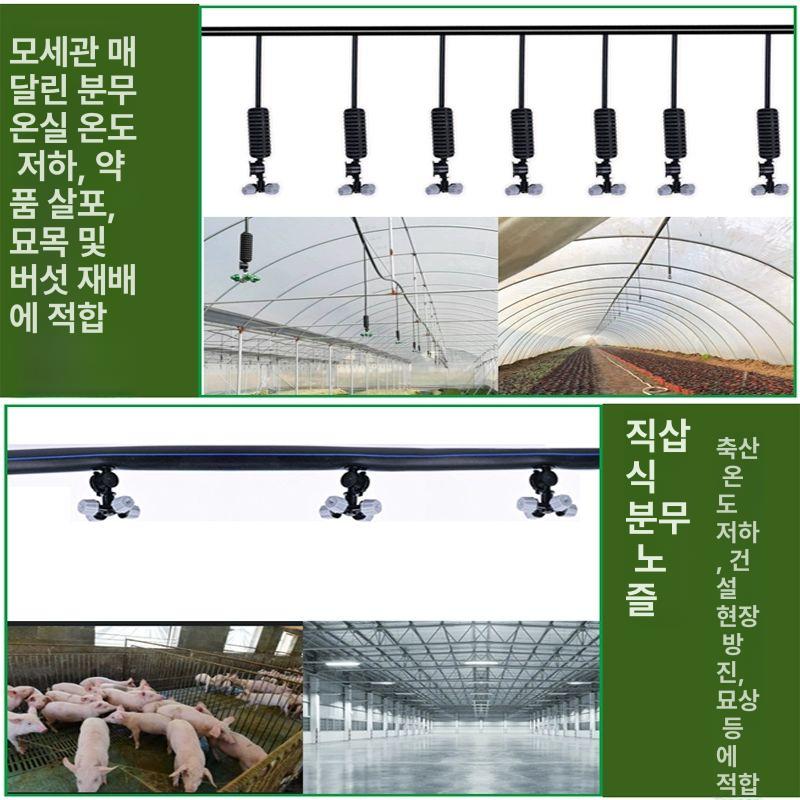 풍량계 풍향풍속계 고정밀 기상측정장비 바람 기상관측기 강우량 온습도계 풍속측정기 - 상세 이미지 4