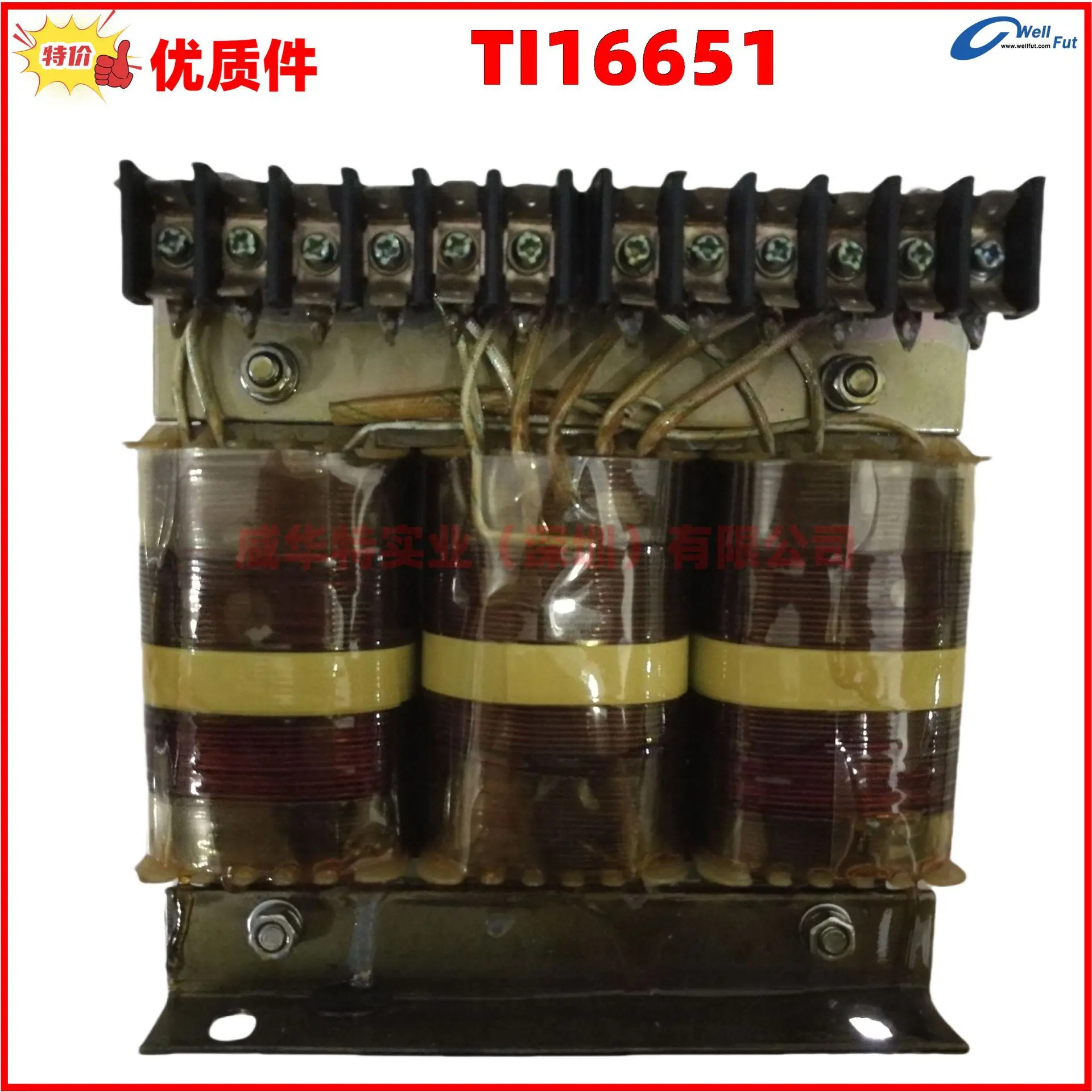 Wuxi 전기 모터 원자로 정류기 변압기 4AP39 TI16651