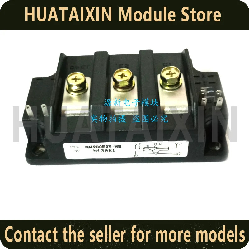 포장 오리지널 QM150E2Y-HB QM100E2Y-HB QM200E2Y-HB 모듈