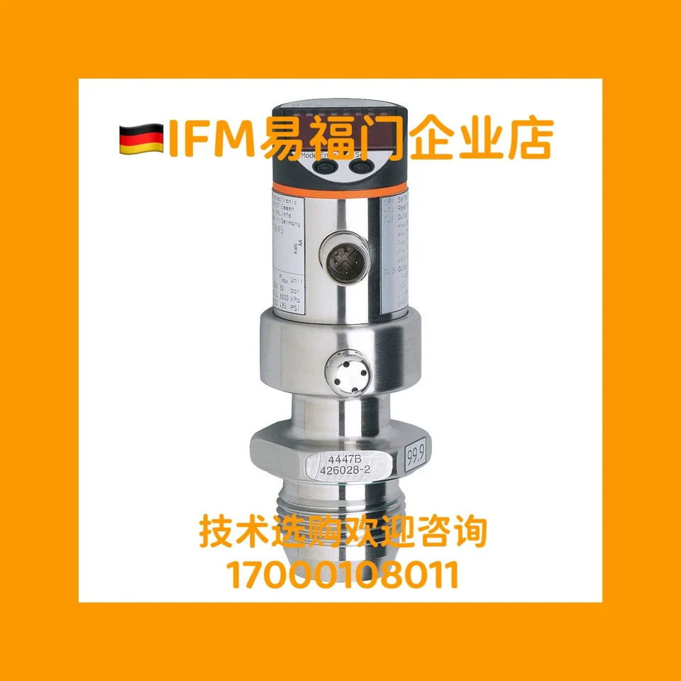 Yifu 게이트 밸브 진단 압력센서 IFM PIM694 PY2056 P2658