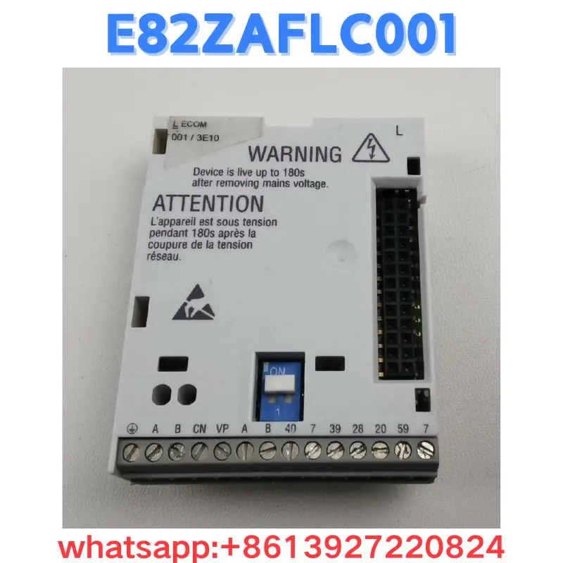 리퍼 모듈 E82ZAFLC001 OK