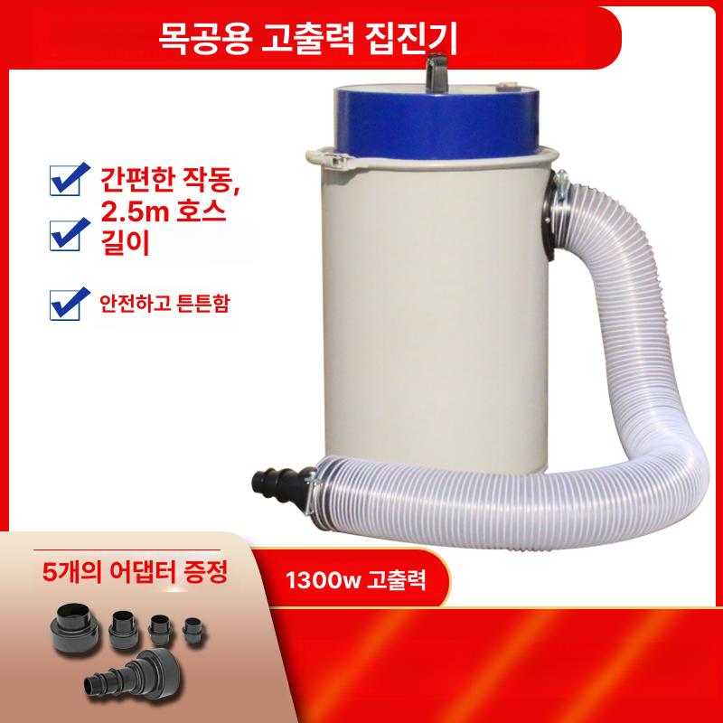 이동식 집진기 흡입기 국소배기장치 강력 필터 후드 제거 용접 납땜 제연기 진공 - 상세 이미지 2