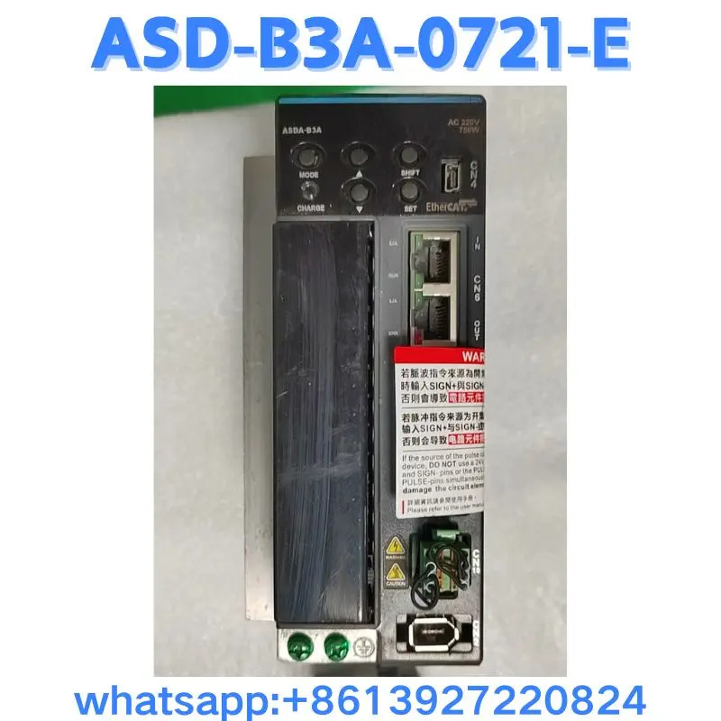 리퍼 드라이브 ASD-B3A-0721-E OK