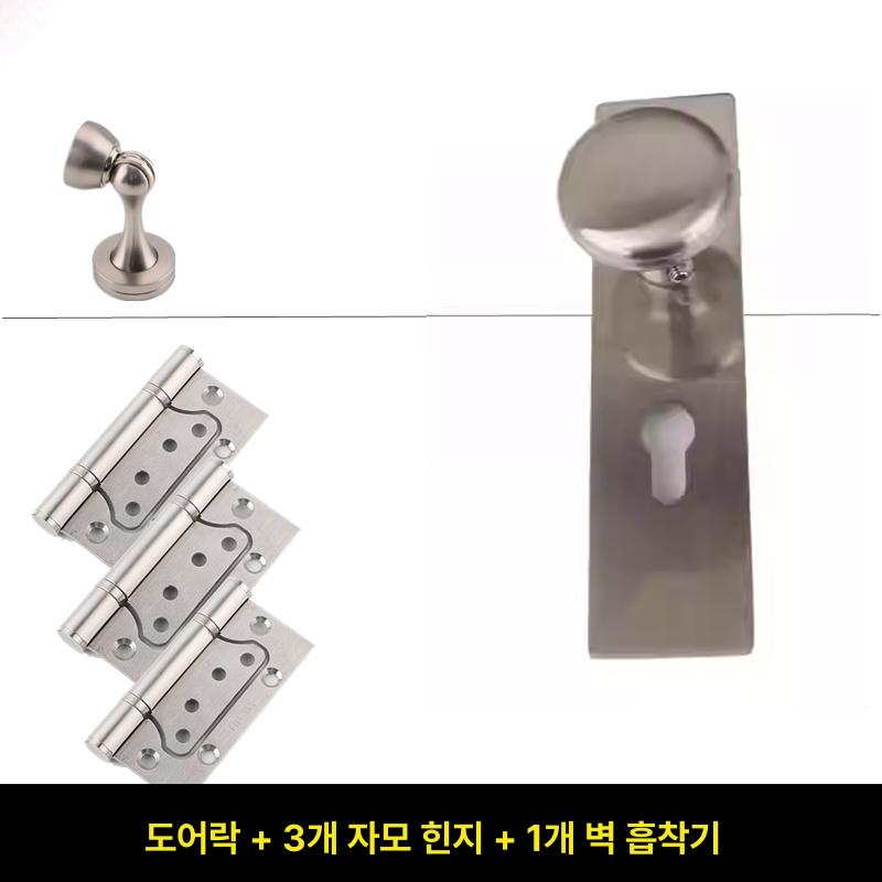 앤틱 클래식손잡이 엔틱손잡이 문고리 가구손잡이 캐비닛 도어핸들 주물 빈티지손잡이 - 상세 이미지 4