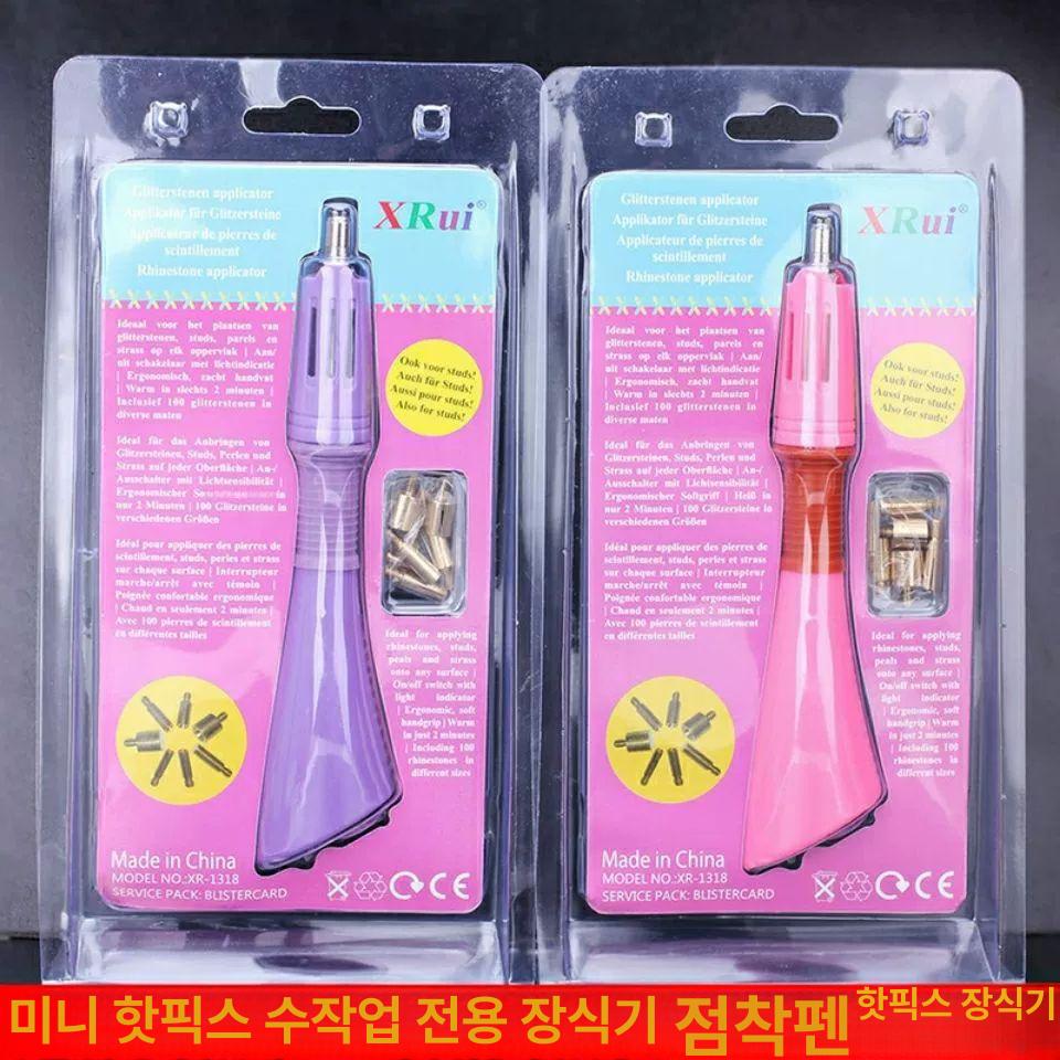 전자 인두기 보석 수리 기판 헬핑 용접 공예 납땜 스테이션 홀더 스탠드 암 팔 베이스 - 상세 이미지 4