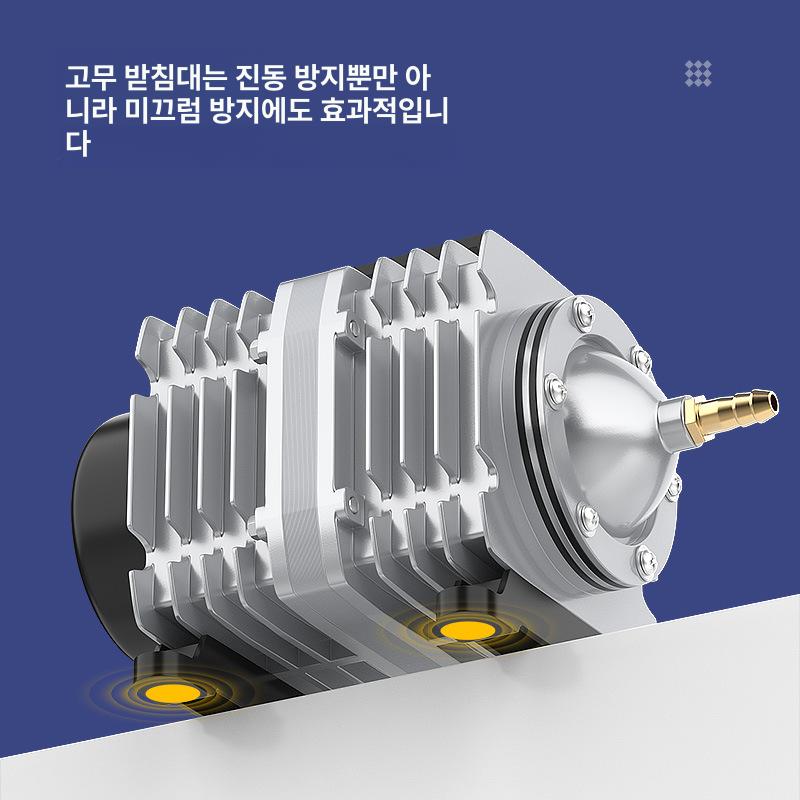 기포발생기 수족관기포기 대용량 어항 브로와 에어 산소발생기 공기 물고기 본체 - 상세 이미지 4