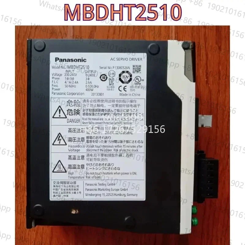 리퍼 드라이브 MBDHT2510 기능 OK