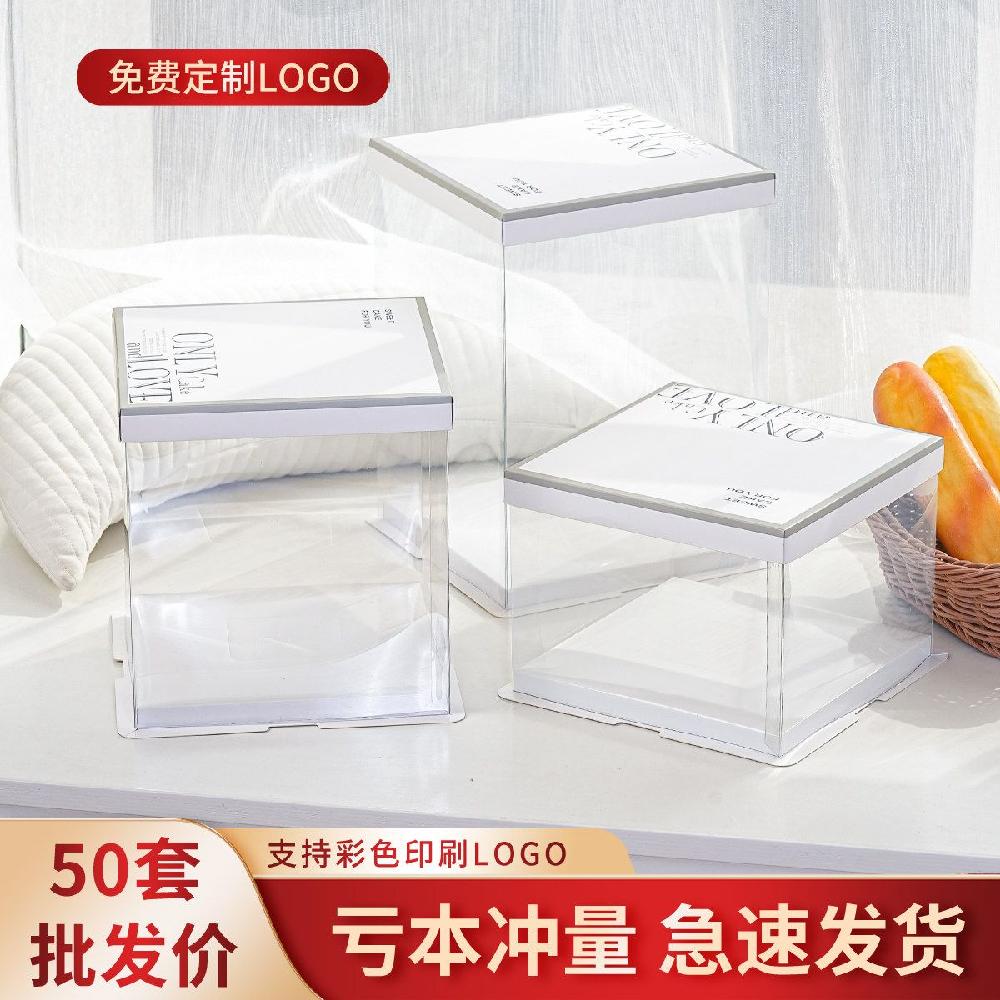 투명창 케이크 선물상자 베이킹 컵케이크 롤케이크 케이크상자 조각케이크 미니케이크 포장 박스 - 상세 이미지 2