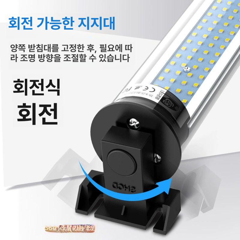 휴대용 LED 투광기 작업등 손전등 캠핑 아웃도어 비상조명 방수 산업용 충전식 밝기조절 - 상세 이미지 5