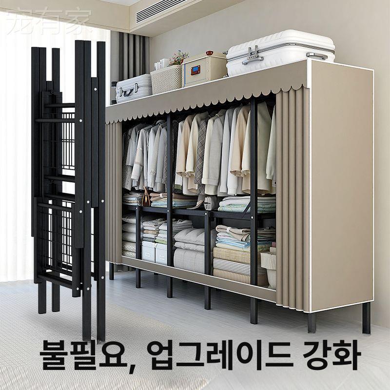 폴딩 수납상자 지퍼식 정리함 침실 옷장 의류보관 패브릭 바구니 뚜껑 서랍형 홈 오거나이저 - 상세 이미지 5