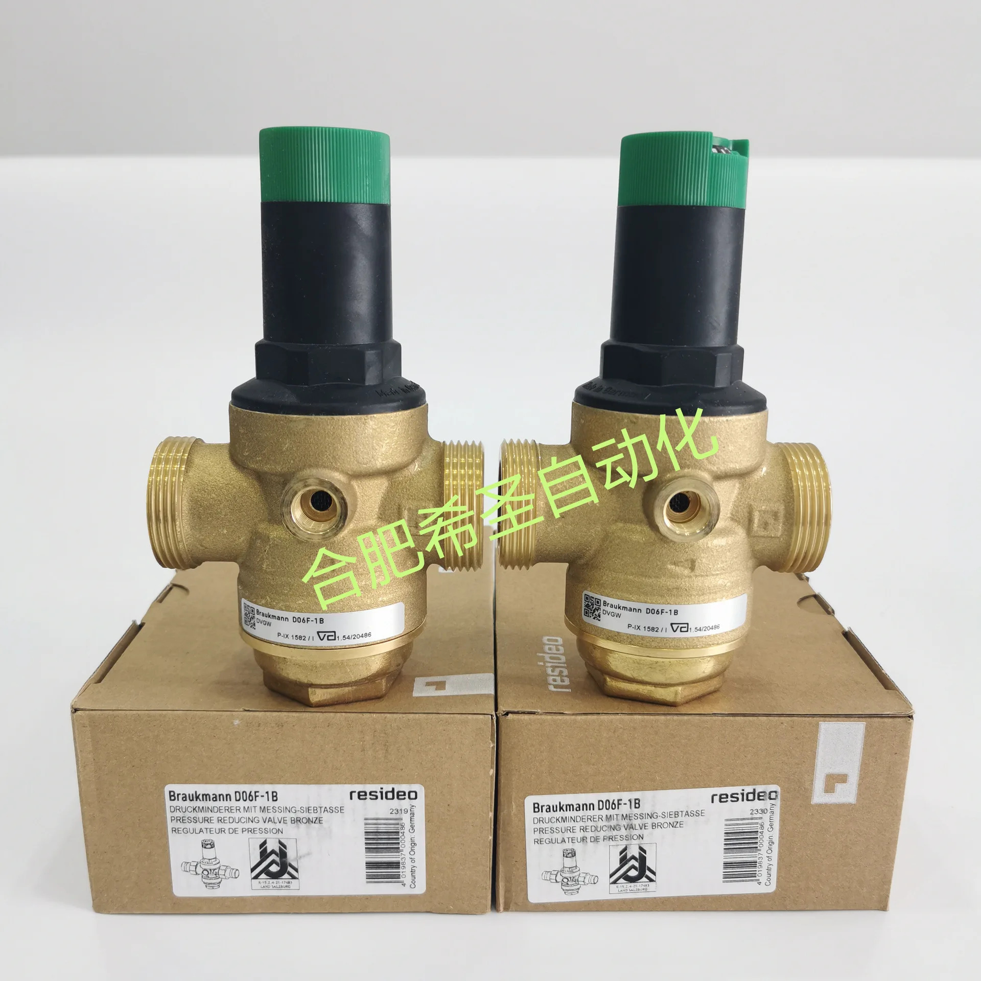 Honeywell Resideo 감압밸브 D06F-1B