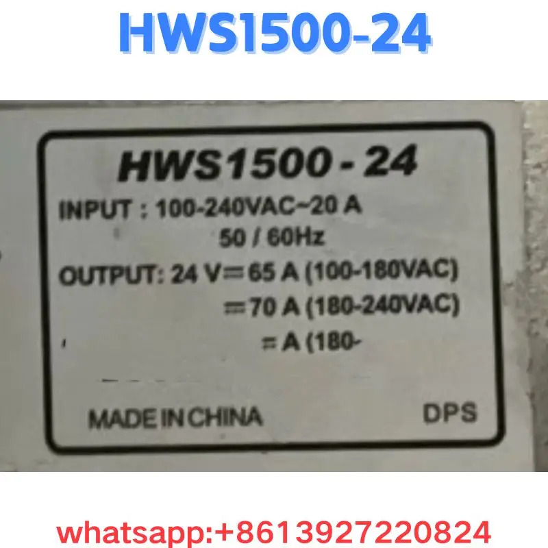 리퍼 전원공급장치 HWS1500-24 OK