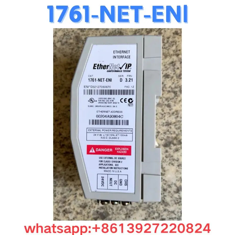 리퍼 모듈 1761-NET-ENl OK