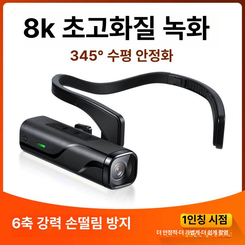 배달 바디캠 초소형 장시간 캠코더 카메라 오토바이 4K 6축 메모리 카드 미포함 - 상세 이미지 2