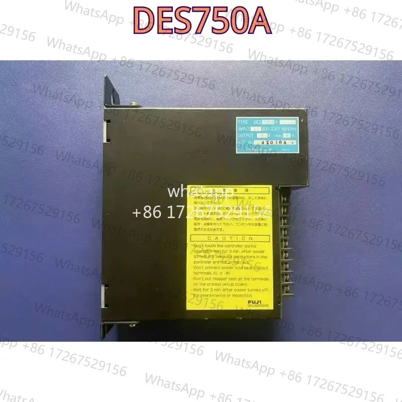 리퍼 드라이브 DES750A기능 리퍼는 OK