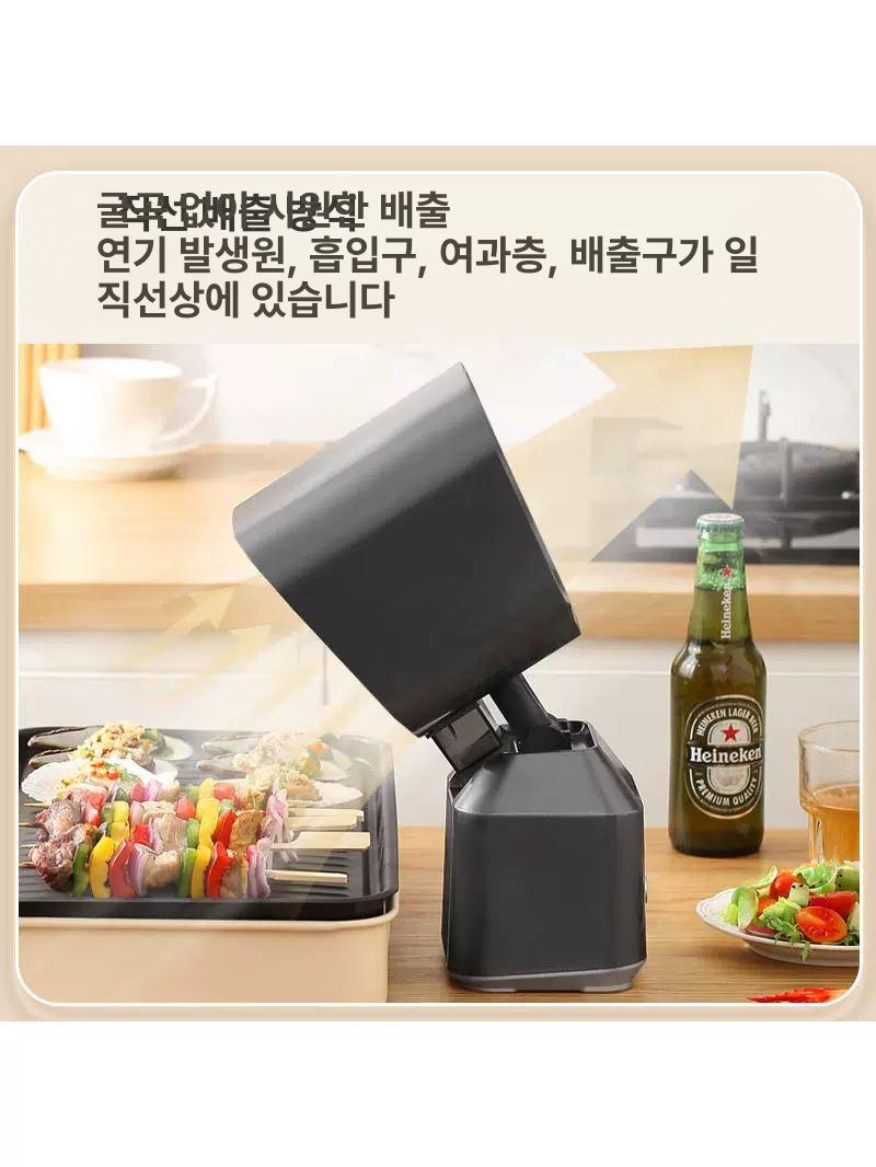 휴대용 환풍기 고기 냄새 배기팬 바베큐 소형 회색 덕트팬 휴대용환풍기 후드 불판 주방 - 상세 이미지 5