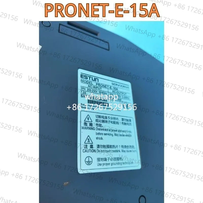 리퍼 드라이버 PRONET-E-15A 기능 OK