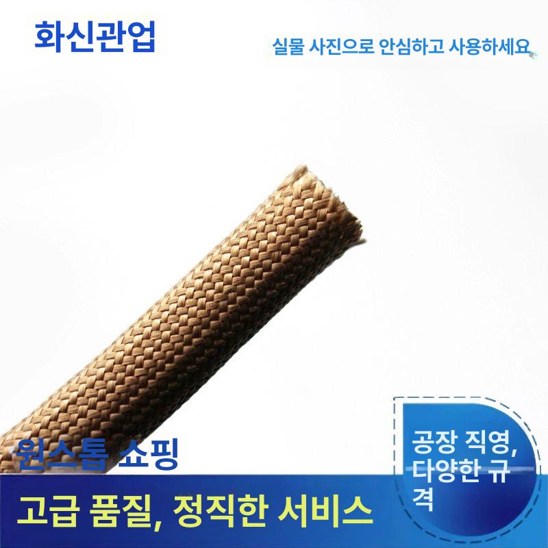 파이프 유리섬유 케이블 난연 튜브 왁스 고온용 땋은 슬리브 전선 스레더 섬유 고온 - 상세 이미지 3