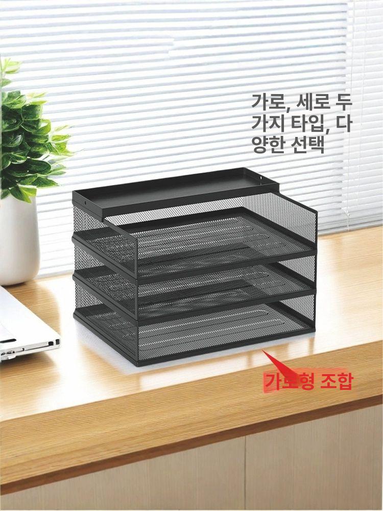 모의고사 보관함 세로형 수능 시험지 서류정리함 선반 바구니 수납장 케이스 문서파일 - 상세 이미지 5