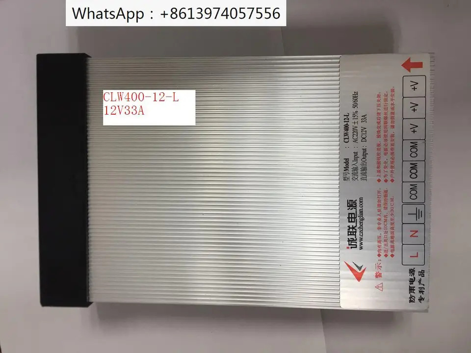 Chenglian 방수 전원공급장치 CLW400 12-L 24-L 15-L 36V 48V CLW400-12-L 12V33A