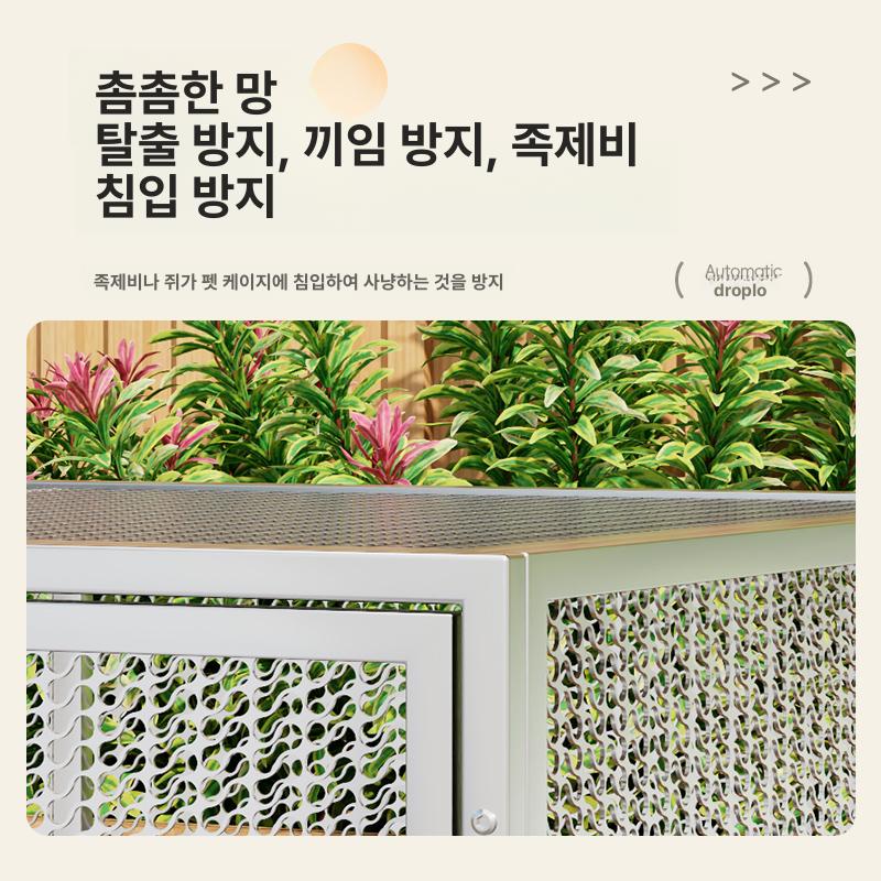 스텐 닭장 철망 스테인레스 야외 새장 닭사육장 철조망 조립식양계장 철장 우리 조류 - 상세 이미지 4