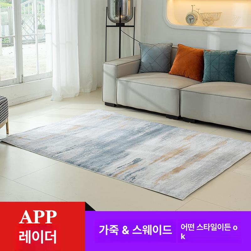 구들장 탄소매트 전기카페트매트 대형전기장판 난방매트 바닥용 전자파없는 발열 온돌 - 상세 이미지 4