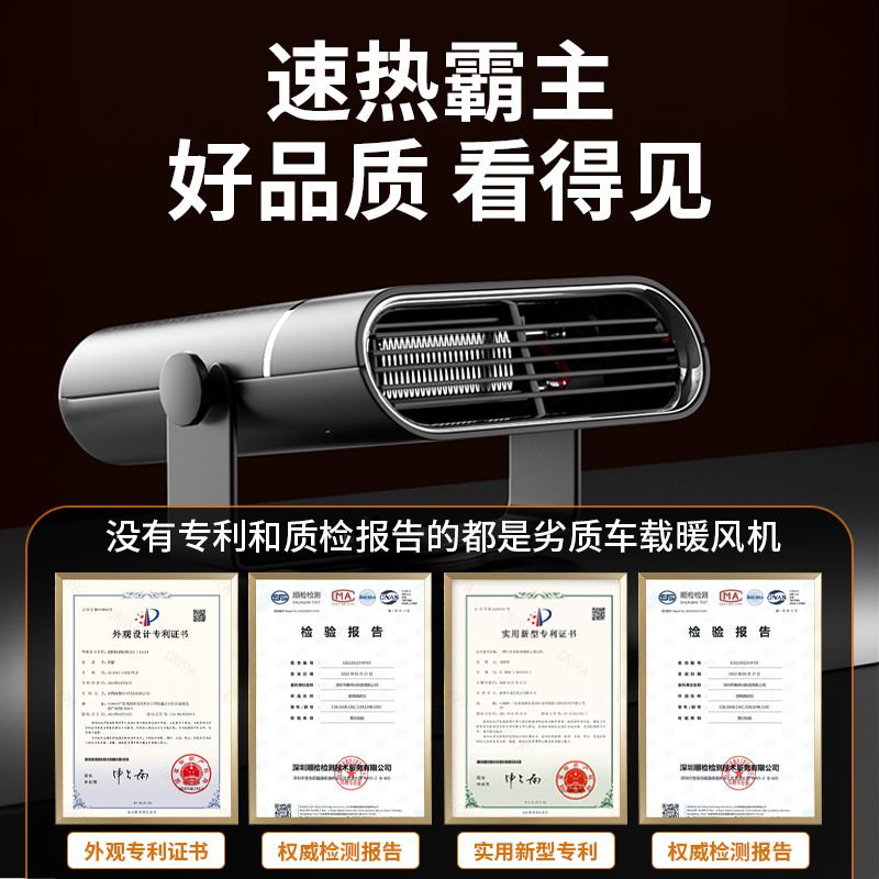 차량용 시거잭 난방 무선 앰프 송수신기 일렉기타 블루투스 휴대용 스피커 일렉 악기 베이스 - 상세 이미지 4