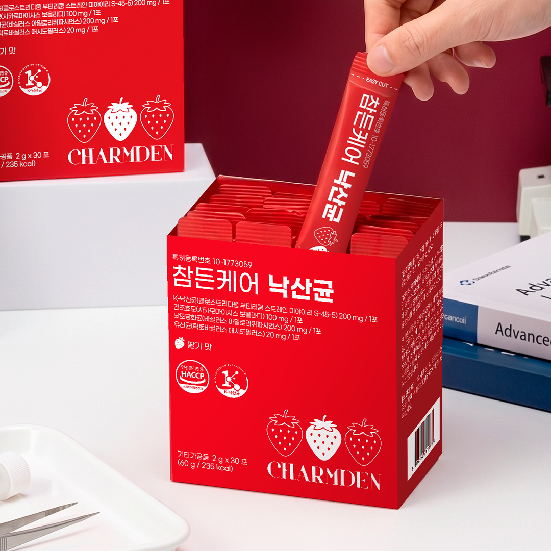 참든케어 낙산균 2g 30포, 1개 - 상세 이미지 3