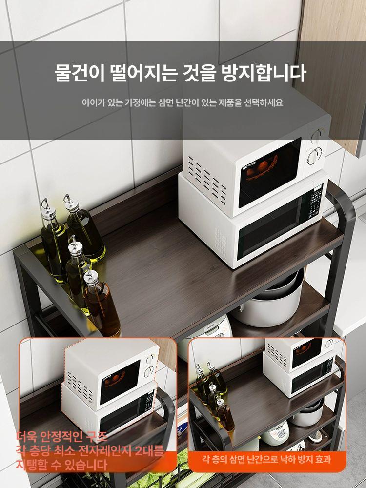 트롤리 전자레인지 이동식 주방랙 선반 밥솥 수납장 철제 다층 받침대 테이블 틈새 확장형 - 상세 이미지 5
