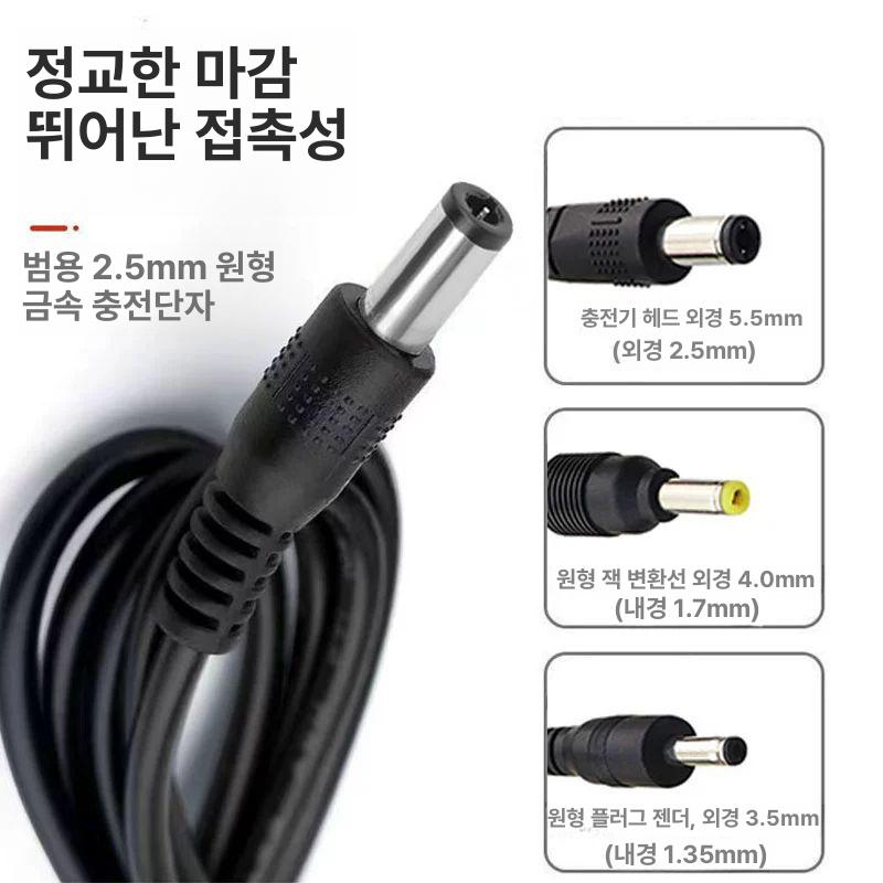 비상용 점프스타터 비상시동 부스터 충전 방전 전원 오토바이 차량용 화물차배터리 - 상세 이미지 2