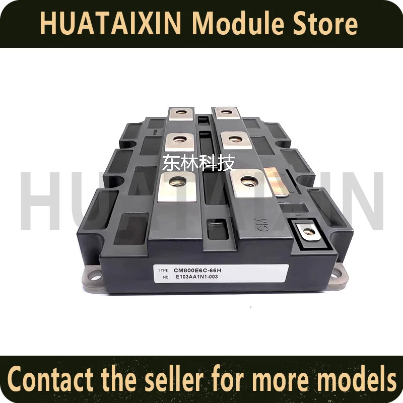 포장 CM800E4C-66H CM800E6C-66H CM800HA-66H CM800HC-66H 모듈 FS150R12KT4 B9