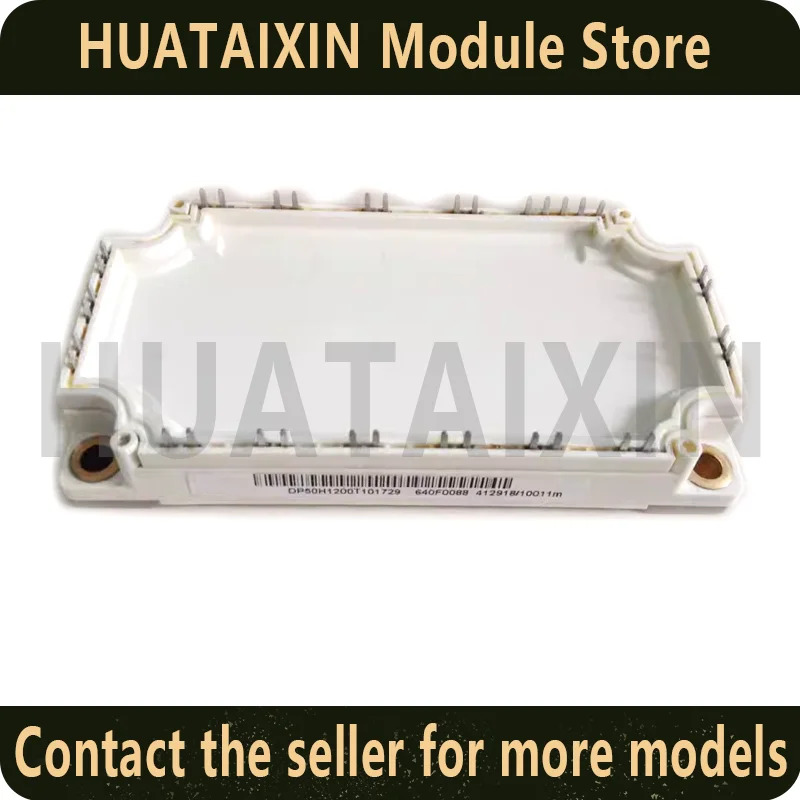 포장 DP50H1200T101729 DP75H1200T101729 DP50H1200T101710 모듈