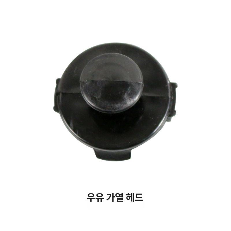 대용량 우유거품기 자동 스팀기 메이커 기계 밀크 - 상세 이미지 4