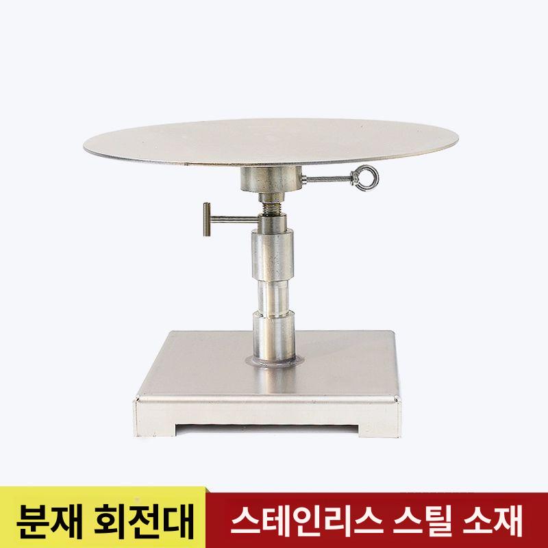 수동 턴테이블 손질 분재 회전판 받침대 작업대 분갈이 식물 회전테이블 꽃꽂이판 - 상세 이미지 2