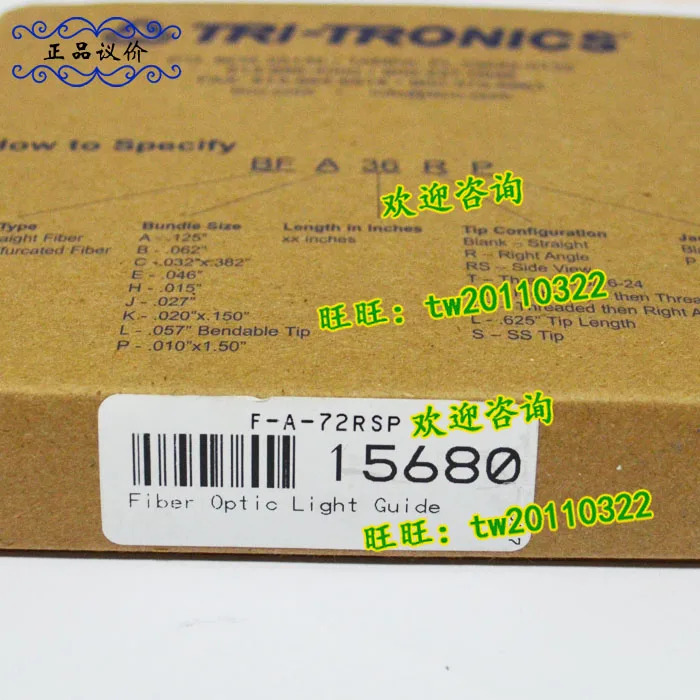 실물 F-A-72RSP 미국 TRI-TRONICS 센서 교섭용