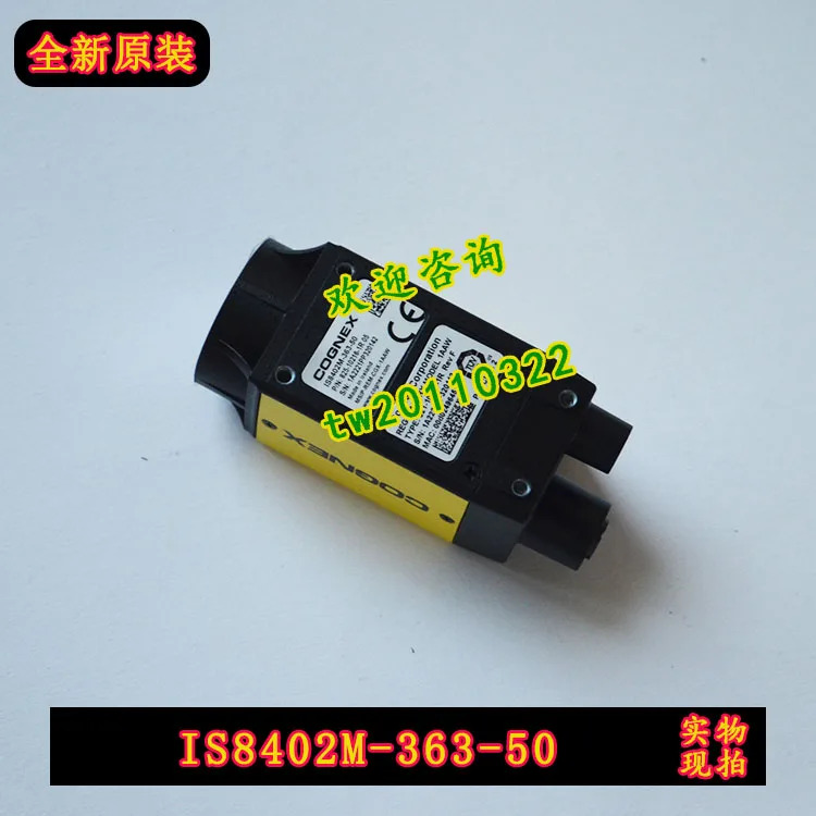 IS8402M-360 Cognex 산업카메라 환영합니다