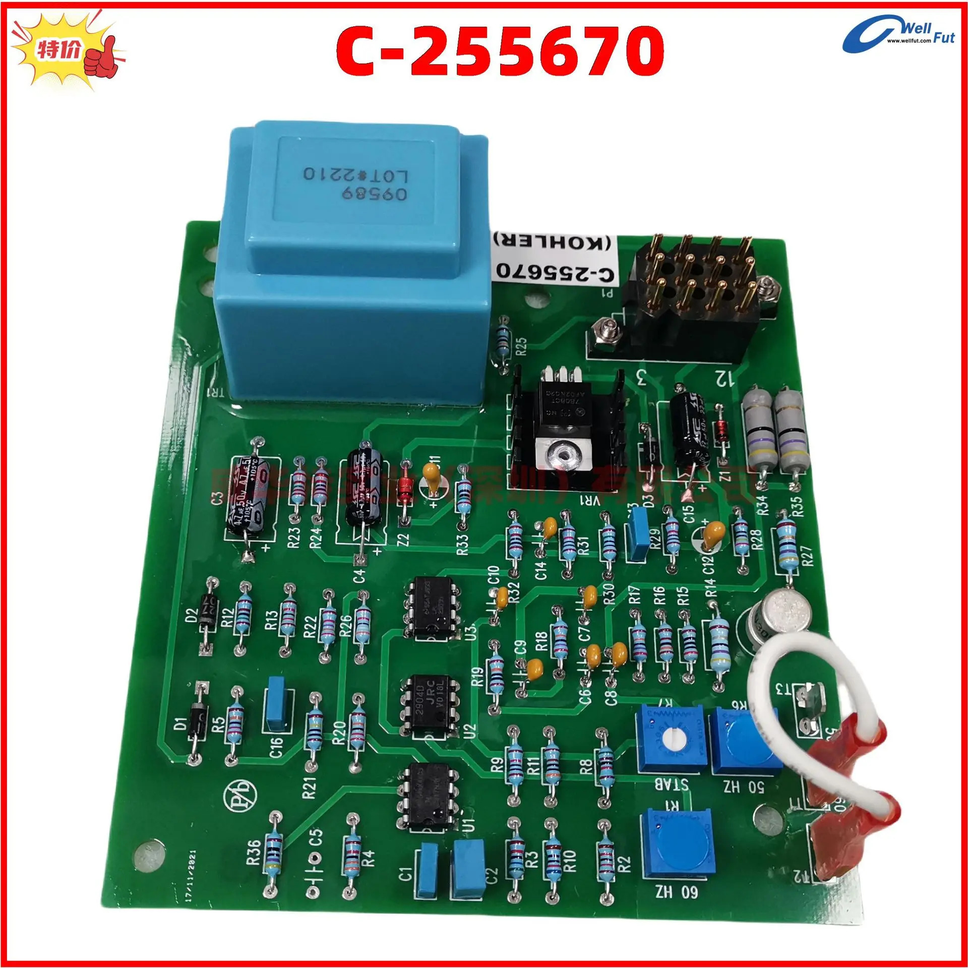 발전기 액세서리 C-255670 Kohler R 레귤레이터 전압 EA-KOH