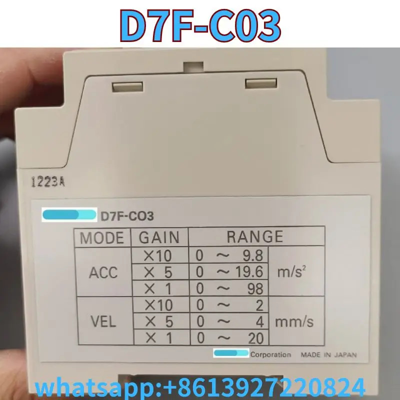 리퍼 센서 D7F-C03 OK
