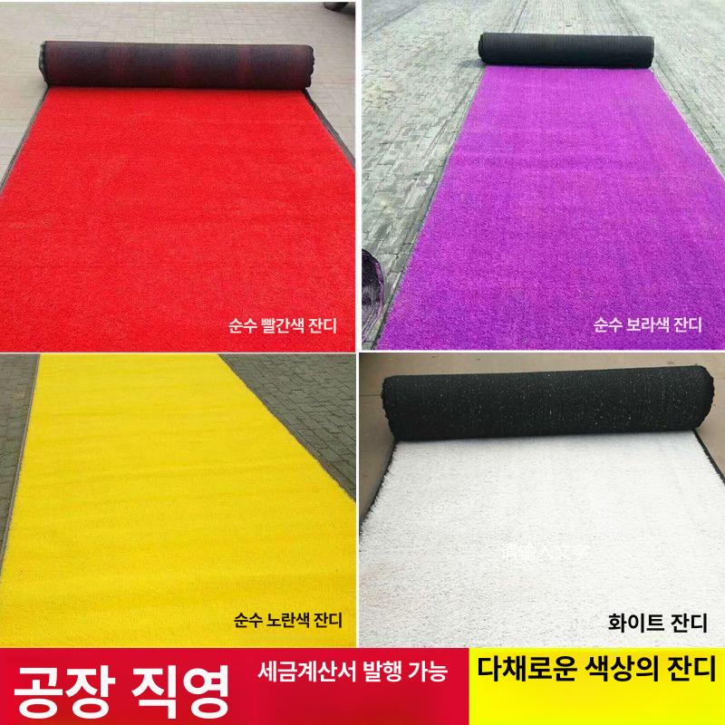 테라스 인조잔디 조경 롤매트 야외 장식 셀프시공 그린카펫 풋살장 실외 발코니매트 - 상세 이미지 2