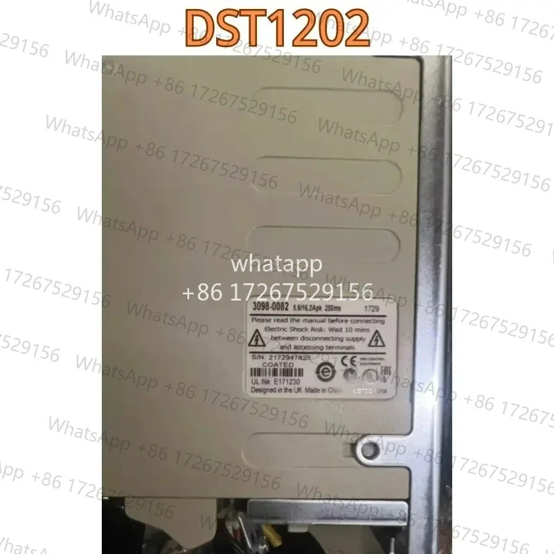 리퍼 드라이브 DST1202 기능 OK