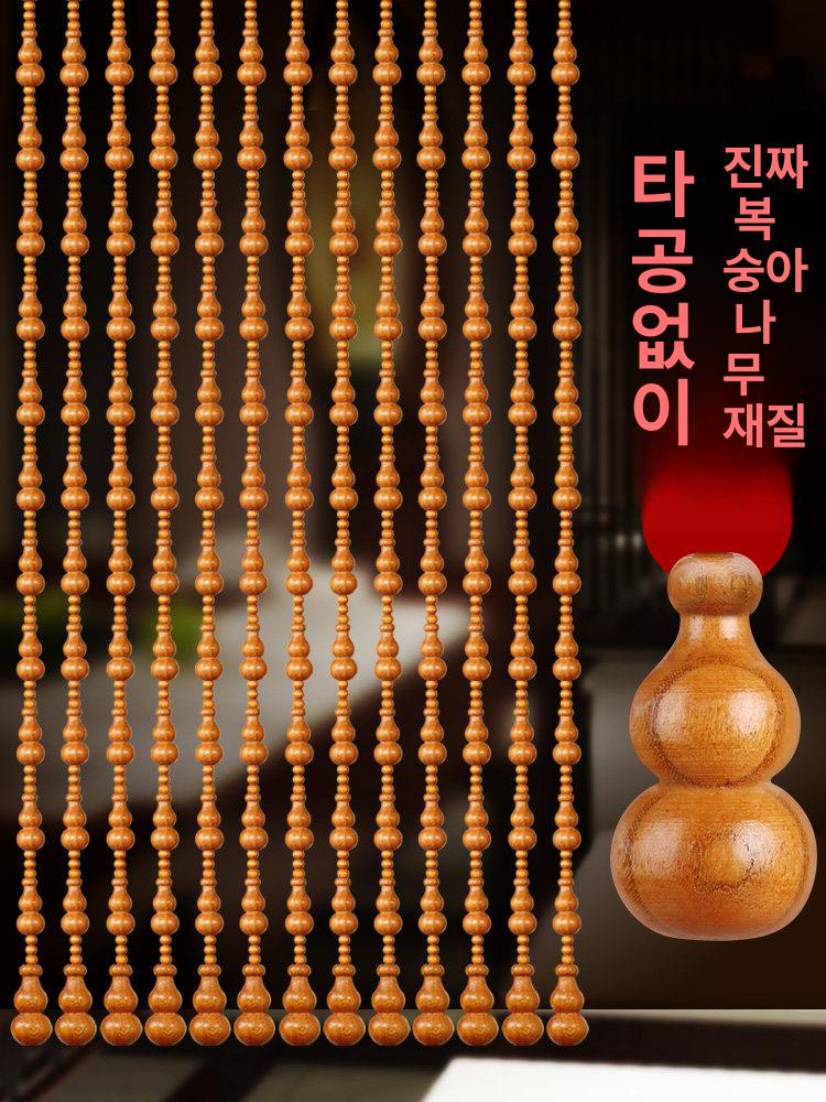 대나무발 커튼발 블라인드 갈대발 가림막 창문발 업소용 통풍발 천연 햇빛가리개 - 상세 이미지 2