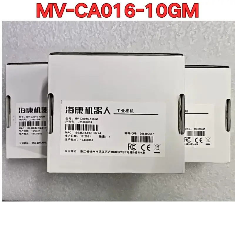 MV-CA016-10GM호환 산업카메라 신