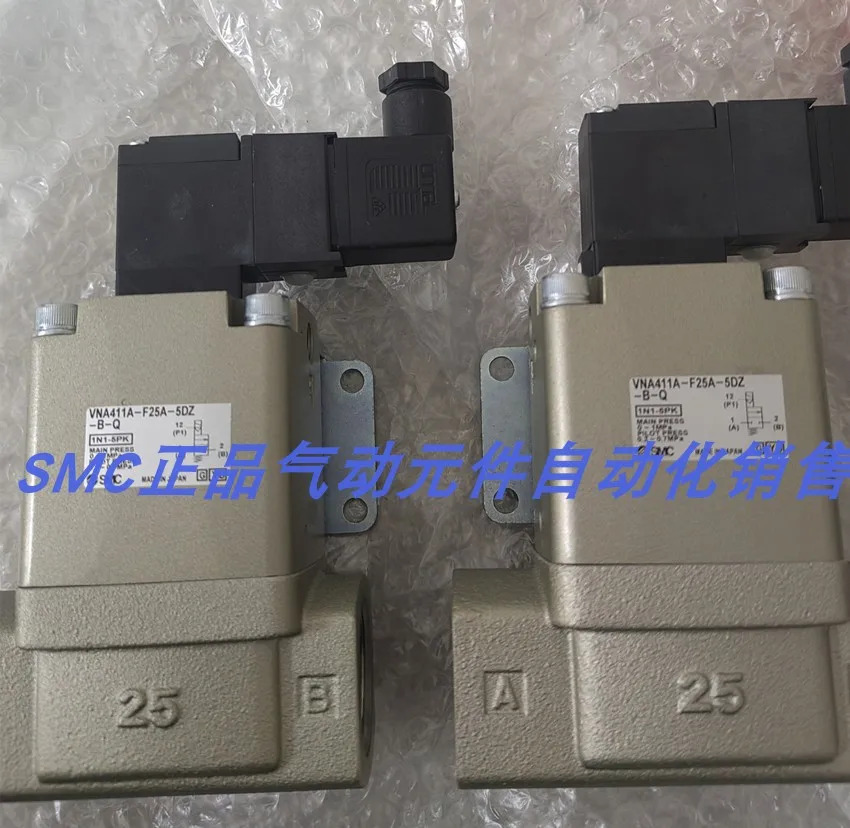 일본 SMC 냉각 밸브 VNC411A-25A-5DZ VNA411A-F25A-5DZ-B
