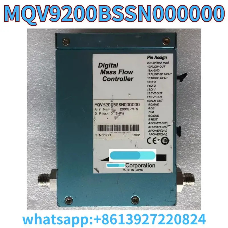 리퍼 모듈 OK MQV9200BSSN000000