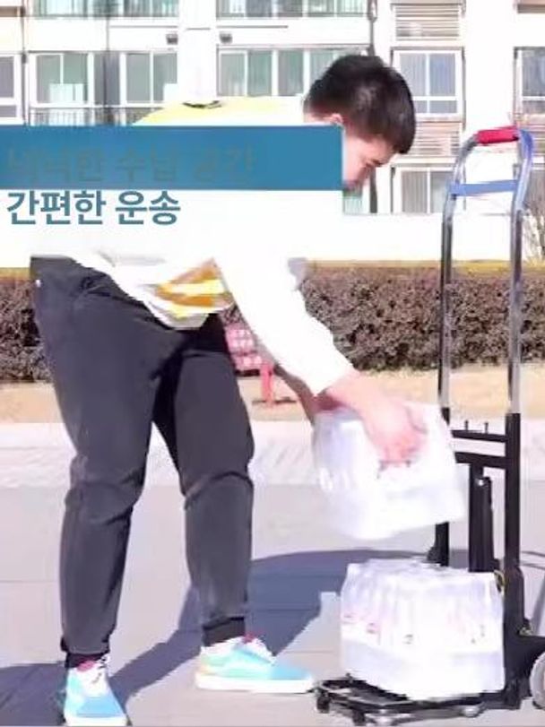휴대용 카트 가정용 계단용 수레 리프트 오르기 구루마 운반차 베어링 범용 이미지 6