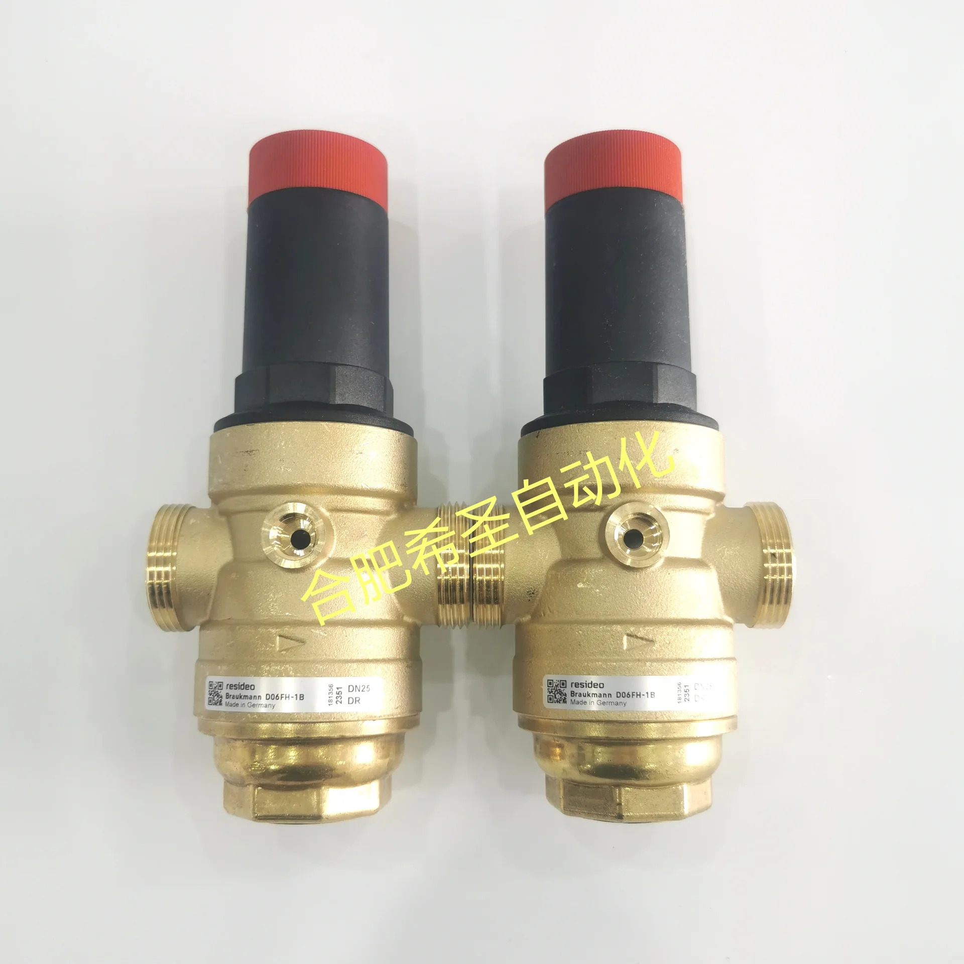 Honeywell 감압밸브 Vista D06FH-1B