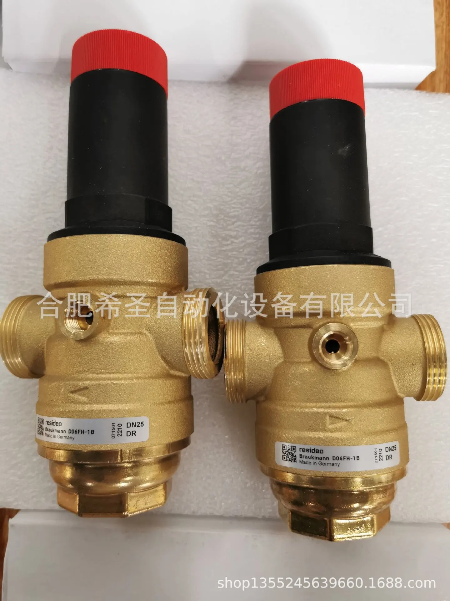 Honeywell Vista D06FH 감압밸브 D06FH-1B
